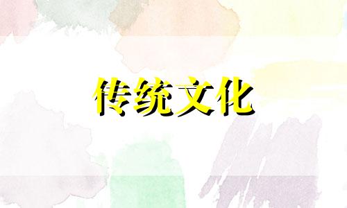 八字爱炫耀的三类人是什么人