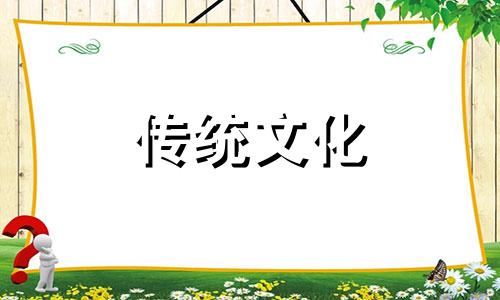 门后面放什么破财最好 门后面放什么东西合适