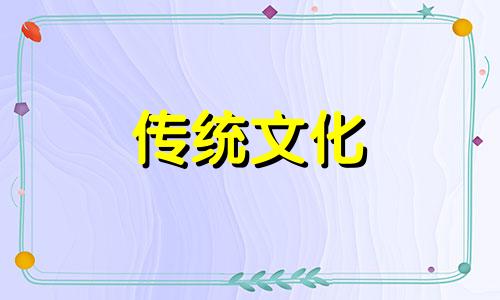 城市楼房大门朝向风水讲究