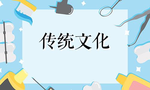 办公室保险柜上面放什么 办公室保险柜放在什么地方风水好