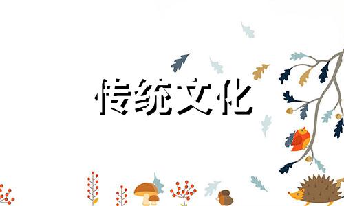 女孩房间放什么旺姻缘 招姻缘的最好吉祥物