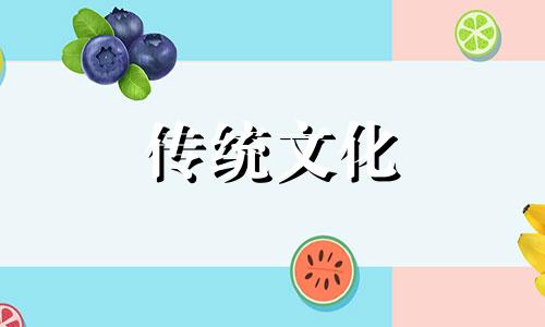 八字测婚姻好坏技法是什么