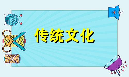 两人办公室哪个是主位和副位