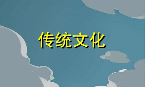 床头柜摆什么最吉利图片 床头柜十大忌讳