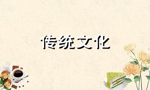 农村如何选择墓地风水 农村怎样选择墓地