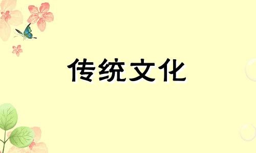 镇宅之宝摆放最佳位置图解