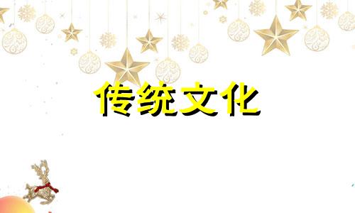 榕树盆景能不能放家里入户