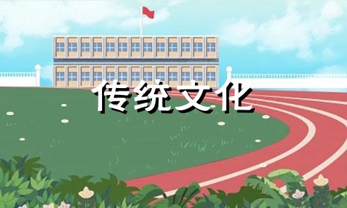 人睡办公室影响风水吗为什么