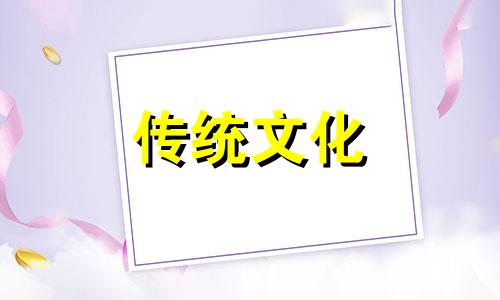 楼梯风水有什么讲究和忌讳