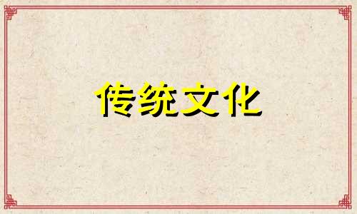 小孩叛逆家里风水不好吗 孩子叛逆家长有错吗