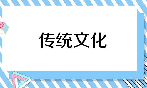 客厅电视机放东墙好还是西墙好