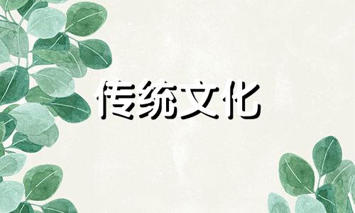 厨房水龙头的风水位置图解