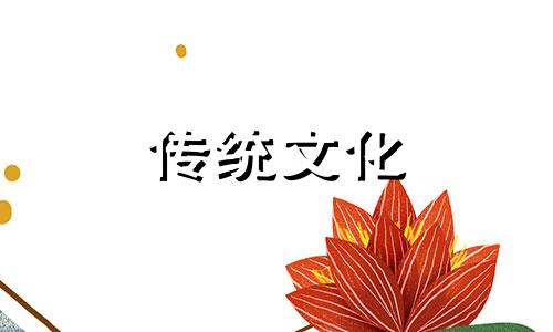 床尾放什么东西比较好风水