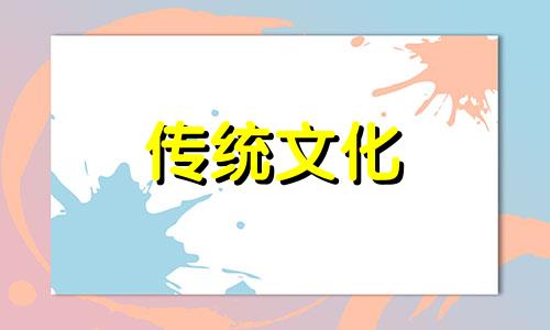 房子东南角最忌讳放什么 东南角最忌讳放什么物品