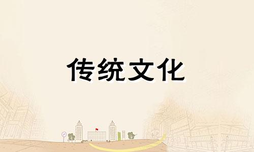 大门口不能放三样东西,不然穷三年