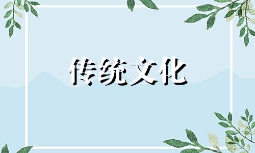 八字中神煞的真实含义是什么