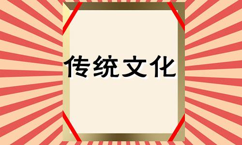 医院附近的房子风水好吗 医院附近房子风水上有啥讲究