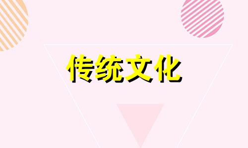 八字不好可以用风水改吗为什么