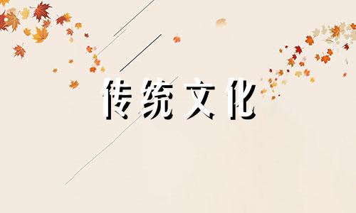 2022年文昌位在家里哪个方向