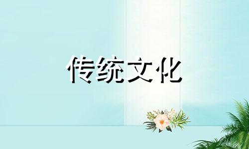 河流直对着房子好不好风水