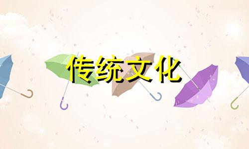 住宅风水与癌症的关系 住宅风水与癌症的发病关系