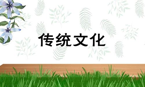 家里孩子不听话跟风水有关吗视频