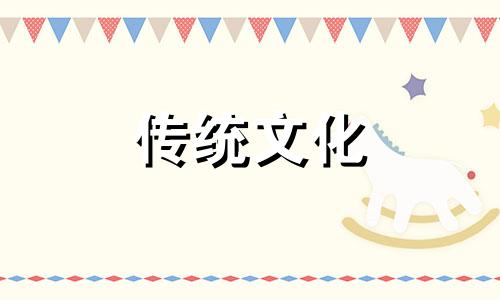 女命犯孤鸾煞怎么化解 孤鸾煞怎么化解最好