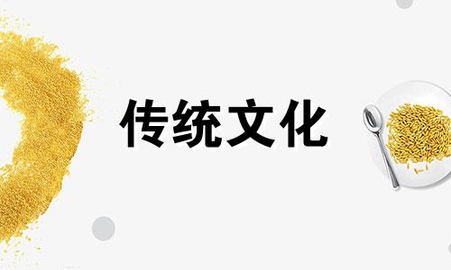 太极点是什么意思八字 太极是什么意思?