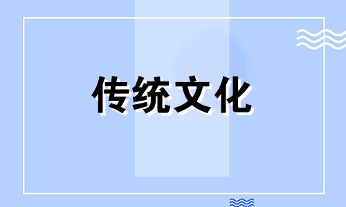 化解壁刀煞最实用的方法 壁刀煞如何化解最简单