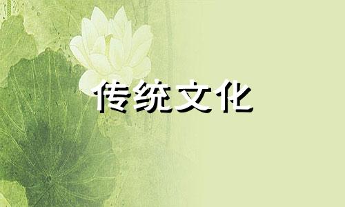 八字缺土的人怎么起名 八字缺土的人命运怎样