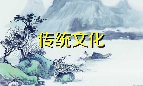 八字格局低就一定差吗 八字格局低是什么意思