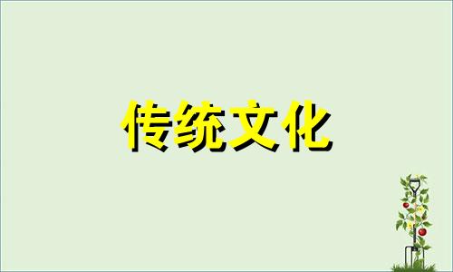 八字算命用神诀窍怎么算 如何算八字用神