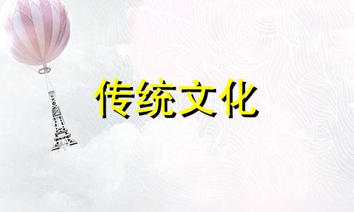 别墅风水的两大禁忌是什么