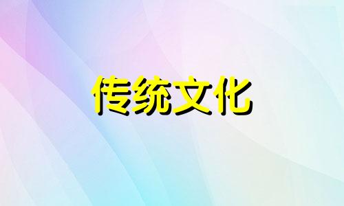 八字飞刃煞是什么意思 命理飞刃煞