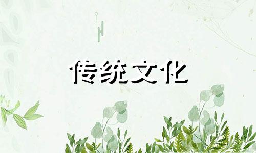 阳台在风水中代表什么意思