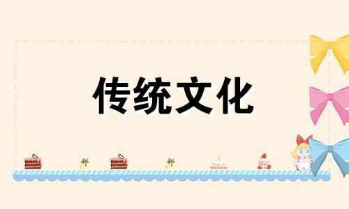 横梁压顶详解及通用化解方法图片