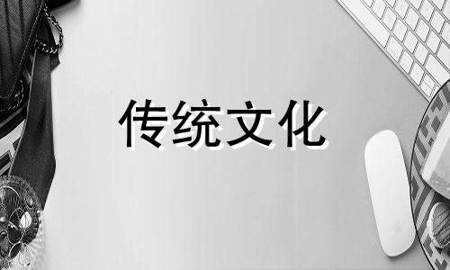 女命八字食神多代表什么 八字食神多代表什么生肖