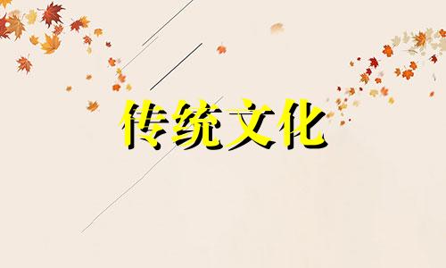 八字中的取象断法是什么 八字取象断事法