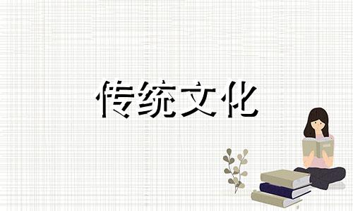 事业上犯小人怎么化解 怎样化解办公室小人