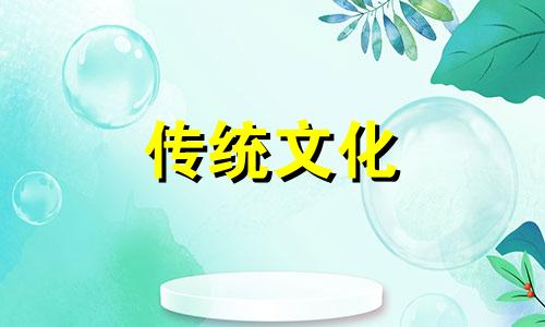 家居电视机的风水讲究是什么