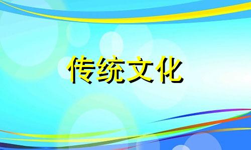 发财树的摆放风水禁忌 发财树风水摆放六大禁忌切莫犯