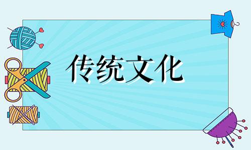 风水学必须掌握的理气基础知识