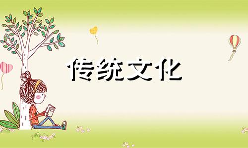 四柱八字宫位取象方法 四柱八字宫位取象意义