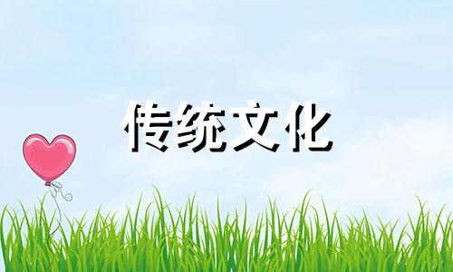 如何判断入首龙的吉凶呢 如何判断入首龙方位