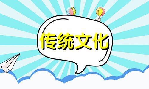 婴儿戴什么东西辟邪保平安呢