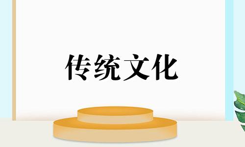 八字里面的七杀格是什么意思