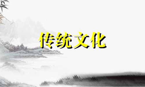 从八字十神组合看面相五官特征是什么