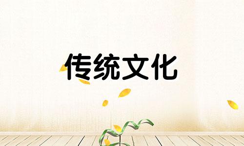 八字全是凶神命运怎么样呢