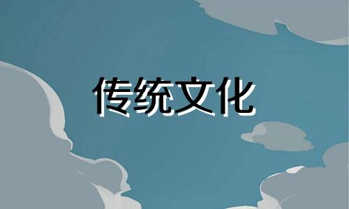 乙木上等八字格局的含义 乙木见什么必成大器