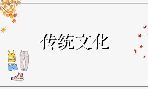 卧室挂画风水宜忌有哪些 卧室挂画有什么讲究吗 卧室挂画的讲究介绍